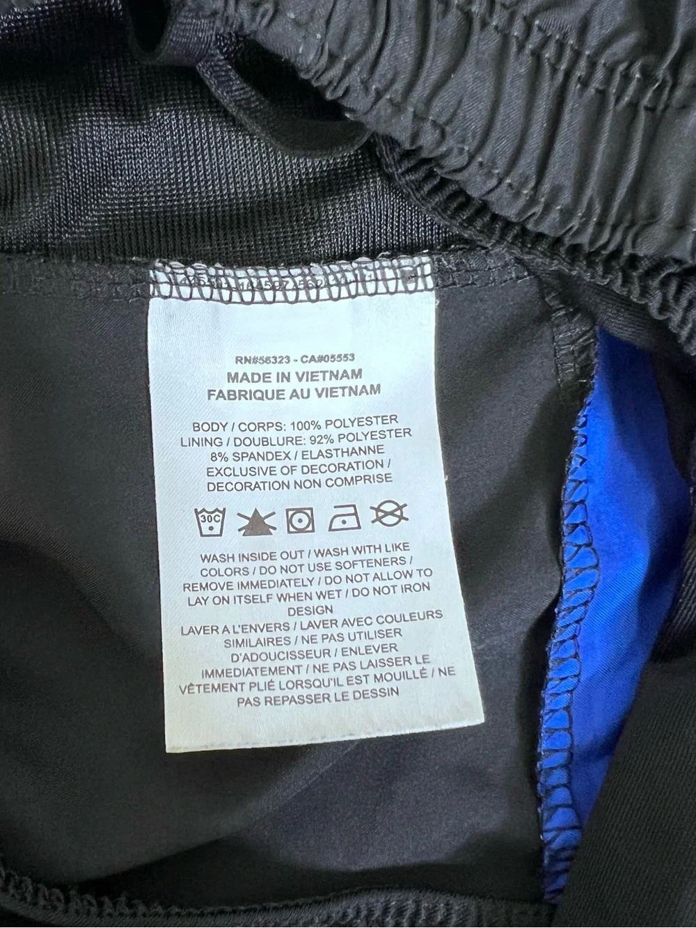 Nike Black Dri-FIT Performance Shorts